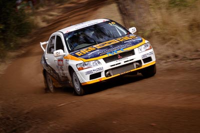 16;18-June-2006;ARC;Australia;Australian-Rally-Championship;David-Callaghan;David-Hills;Evo-7;Imbil;Mitsubishi-Lancer;Mitsubishi-Lancer-Evolution-VII;Off‒Road;QLD;Queensland;Sunshine-Coast;auto;motorsport;movement;racing;speed;telephoto