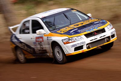 16;18-June-2006;ARC;Australia;Australian-Rally-Championship;David-Callaghan;David-Hills;Evo-7;Imbil;Mitsubishi-Lancer;Mitsubishi-Lancer-Evolution-VII;Off‒Road;QLD;Queensland;Sunshine-Coast;auto;motorsport;movement;racing;speed;telephoto