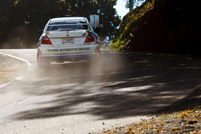 25;20-June-2008;ARC;Australia;Australian-Rally-Championship;Evo-6;Maroochy-Showgrounds;Mitsubishi-Lancer;Mitsubishi-Lancer-Evolution-VI;Nambour;QLD;QRC;Queensland;Queensland-Rally-Championship;Rebecca-Smart;Ryan-Smart;Sunshine-Coast;auto;media-day;motorsport;racing;telephoto