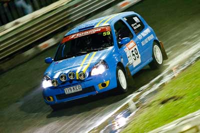 59;20-June-2008;ARC;Australia;Australian-Rally-Championship;Maroochy-Showgrounds;Nambour;QLD;Queensland;Sunshine-Coast;auto;motorsport;movement;night;racing;speed;super-telephoto