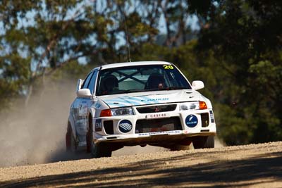 20;21-June-2008;ARC;Australia;Australian-Rally-Championship;Ben-Atkinson;Evo-5;Mitsubishi-Lancer;Mitsubishi-Lancer-Evolution-V;Nathan-Quinn;QLD;Queensland;Sunshine-Coast;auto;motorsport;racing;super-telephoto