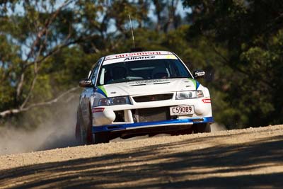 25;21-June-2008;ARC;Australia;Australian-Rally-Championship;Evo-6;Mitsubishi-Lancer;Mitsubishi-Lancer-Evolution-VI;QLD;QRC;Queensland;Queensland-Rally-Championship;Rebecca-Smart;Ryan-Smart;Sunshine-Coast;auto;motorsport;racing;super-telephoto