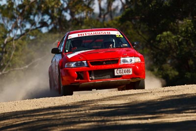 24;21-June-2008;ARC;Australia;Australian-Rally-Championship;Evo-6;Margot-Knowles;Mitsubishi-Lancer;Mitsubishi-Lancer-Evolution-VI;QLD;QRC;Queensland;Queensland-Rally-Championship;Simon-Knowles;Sunshine-Coast;auto;motorsport;racing;super-telephoto