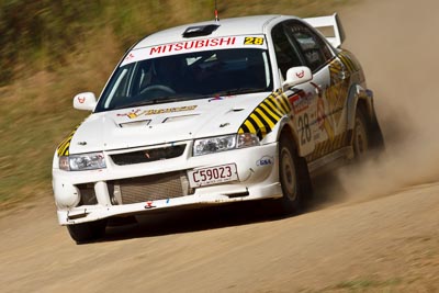 28;21-June-2008;Australia;Erik-Johnsson;Evo-6;John-McCarthy;Mitsubishi-Lancer;Mitsubishi-Lancer-Evolution-VI;QLD;QRC;Queensland;Queensland-Rally-Championship;Sunshine-Coast;auto;motorsport;racing;super-telephoto