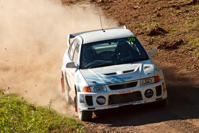 20;22-June-2008;ARC;Australia;Australian-Rally-Championship;Ben-Atkinson;Evo-5;Imbil;Mitsubishi-Lancer;Mitsubishi-Lancer-Evolution-V;Nathan-Quinn;QLD;Queensland;Sunshine-Coast;auto;motorsport;racing;super-telephoto