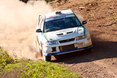 25;22-June-2008;ARC;Australia;Australian-Rally-Championship;Evo-6;Imbil;Mitsubishi-Lancer;Mitsubishi-Lancer-Evolution-VI;QLD;QRC;Queensland;Queensland-Rally-Championship;Rebecca-Smart;Ryan-Smart;Sunshine-Coast;auto;motorsport;racing;super-telephoto