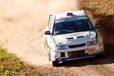 25;22-June-2008;ARC;Australia;Australian-Rally-Championship;Evo-6;Imbil;Mitsubishi-Lancer;Mitsubishi-Lancer-Evolution-VI;QLD;QRC;Queensland;Queensland-Rally-Championship;Rebecca-Smart;Ryan-Smart;Sunshine-Coast;auto;motorsport;racing;super-telephoto