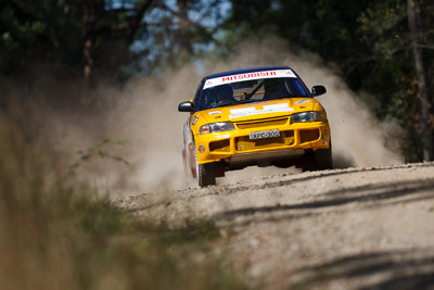 39;15-November-2008;ARC;Adam-Kennedy;Australia;Australian-Rally-Championship;Coffs-Coast;Coffs-Harbour;Evo-3;Grant-Kennedy;Mitsubishi-Lancer;Mitsubishi-Lancer-Evolution-III;NSW;NSW-Rally-Championship;NSWRC;New-South-Wales;auto;motorsport;racing;special-stage;super-telephoto