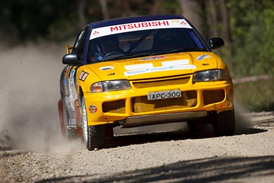 39;15-November-2008;ARC;Adam-Kennedy;Australia;Australian-Rally-Championship;Coffs-Coast;Coffs-Harbour;Evo-3;Grant-Kennedy;Mitsubishi-Lancer;Mitsubishi-Lancer-Evolution-III;NSW;NSW-Rally-Championship;NSWRC;New-South-Wales;auto;motorsport;racing;special-stage;super-telephoto