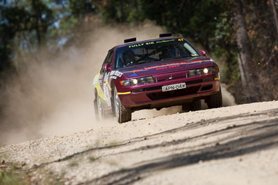 47;15-November-2008;ARC;Andrew-Sparkes;Australia;Australian-Rally-Championship;Coffs-Coast;Coffs-Harbour;John-Sparkes;NSW;NSW-Rally-Championship;NSWRC;New-South-Wales;Nissan-Silvia-S13;auto;motorsport;racing;special-stage;super-telephoto