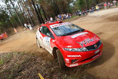 19;16-November-2008;ARC;Australia;Australian-Rally-Championship;Coffs-Coast;Coffs-Harbour;Guy-Wilks;Honda-Civic-Type-R;NSW;New-South-Wales;Phillip-Pugh;auto;motorsport;racing;special-stage;wide-angle