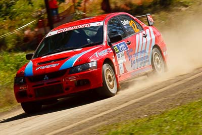 12;10-May-2009;APRC;Asia-Pacific-Rally-Championship;Australia;David-Green;Evo-9;IROQ;Imbil;Imbil-Showgrounds;International-Rally-Of-Queensland;Mitsubishi-Lancer;Mitsubishi-Lancer-Evolution-IX;Nathan-Quinn;QLD;Queensland;Rally-Queensland;Sunshine-Coast;auto;motorsport;racing;showgrounds;special-stage;telephoto