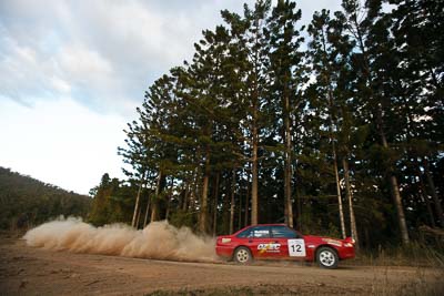 12;18-July-2009;Australia;Holden-Commodore-VS;Jamie-Macfarlane;Jimna;Larisa-Biggar;QLD;QRC;Queensland;Queensland-Rally-Championship;Sunshine-Coast;auto;dirt;dusty;gravel;landscape;motorsport;racing;scenery;sky;special-stage;trees;wide-angle