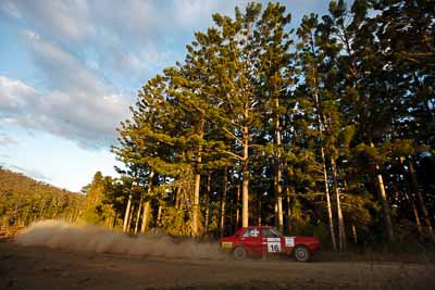 16;18-July-2009;Andrew-Rask;Australia;Donna-Rask;Jimna;Nissan-Stanza;QLD;QRC;Queensland;Queensland-Rally-Championship;Sunshine-Coast;afternoon;auto;dirt;dusty;gravel;landscape;motorsport;racing;scenery;sky;special-stage;trees;wide-angle