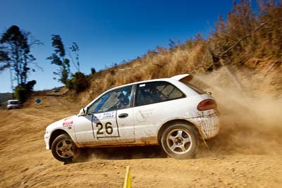 26;19-July-2009;Australia;Ben-Lynagh;Jimna;Mitsubishi-Mirage;QLD;QRC;Queensland;Queensland-Rally-Championship;Rex-Morris;Sunshine-Coast;auto;motion-blur;motorsport;racing;sky;special-stage;wide-angle