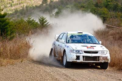 2;19-July-2009;Australia;Evo-6;Jimna;Kent-Lawrence;Mitsubishi-Lancer;Mitsubishi-Lancer-Evolution-VI;QLD;QRC;Queensland;Queensland-Rally-Championship;Stephen-Andrews;Sunshine-Coast;auto;motorsport;racing;special-stage;telephoto