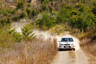 10;19-July-2009;Australia;Jimna;Lynnford-Stephenson;Mark-Neary;QLD;QRC;Queensland;Queensland-Rally-Championship;Subaru-Impreza-WRX;Sunshine-Coast;auto;motorsport;racing;scenery;special-stage;telephoto