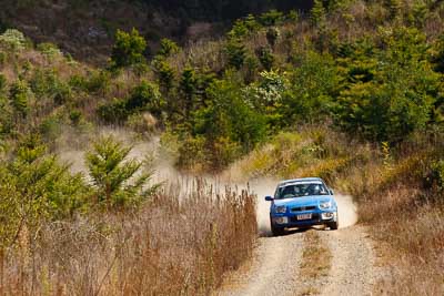 18;19-July-2009;Australia;Grant-Brecknell;James-McIntosh;Jimna;QLD;QRC;Queensland;Queensland-Rally-Championship;Subaru-Impreza;Sunshine-Coast;auto;motorsport;racing;scenery;special-stage;telephoto