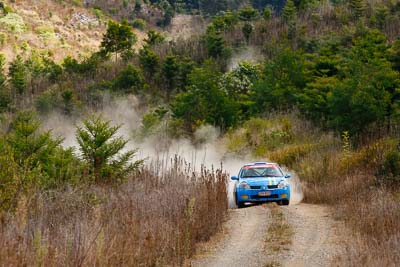 25;19-July-2009;Australia;Jimna;Mario-Czornyj;QLD;QRC;Queensland;Queensland-Rally-Championship;Renault-Clio;Steve-Allmark;Sunshine-Coast;auto;motorsport;racing;scenery;special-stage;telephoto