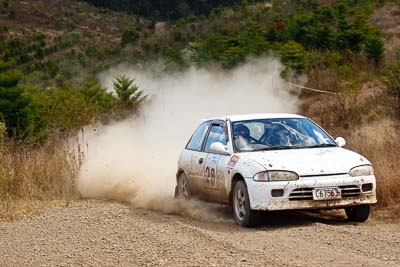 26;19-July-2009;Australia;Ben-Lynagh;Jimna;Mitsubishi-Mirage;QLD;QRC;Queensland;Queensland-Rally-Championship;Rex-Morris;Sunshine-Coast;auto;motorsport;racing;special-stage;telephoto