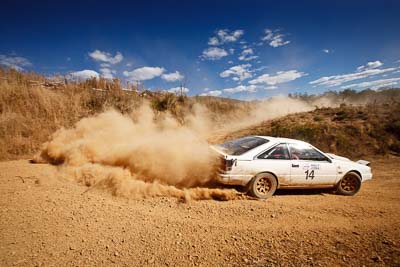 14;19-July-2009;Australia;Jimna;Nissan-Silvia-RS;QLD;QRC;Queensland;Queensland-Rally-Championship;Simon-Campbell;Steve-Kippen;Sunshine-Coast;auto;clouds;corner;dirt;dust;gravel;motorsport;racing;scenery;sky;special-stage;wide-angle