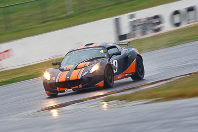 4;2005-Lotus-Exige;26-July-2009;Anthony-Soole;Australia;FOSC;Festival-of-Sporting-Cars;Improved-Production;NSW;Narellan;New-South-Wales;Oran-Park-Raceway;auto;motion-blur;motorsport;racing;super-telephoto