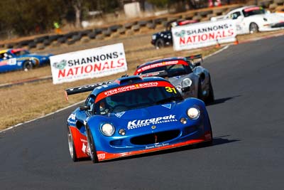 31;9-August-2009;Australia;David-Mackie;Lotus-Elise-HPE;Morgan-Park-Raceway;QLD;Queensland;Shannons-Nationals;Tim-Mackie;Warwick;auto;motorsport;racing;super-telephoto