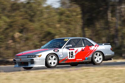 19;29-August-2009;Australia;Brett-Richards;Improved-Production;Morgan-Park-Raceway;Nissan-Silvia-S13;QLD;Queensland;Queensland-State-Championship;Warwick;auto;motion-blur;motorsport;racing;super-telephoto