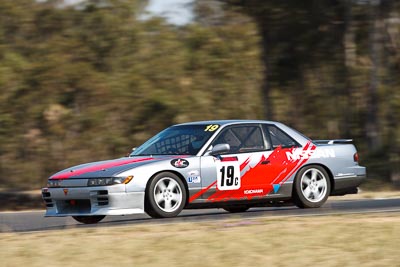 19;29-August-2009;Australia;Brett-Richards;Improved-Production;Morgan-Park-Raceway;Nissan-Silvia-S13;QLD;Queensland;Queensland-State-Championship;Warwick;auto;motion-blur;motorsport;racing;super-telephoto