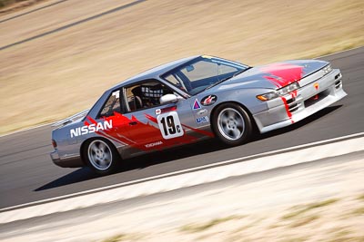 19;30-August-2009;Australia;Brett-Richards;Improved-Production;Morgan-Park-Raceway;Nissan-Silvia-S13;QLD;Queensland;Queensland-State-Championship;Warwick;auto;motion-blur;motorsport;racing;telephoto