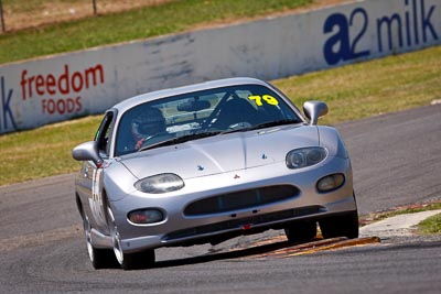 79;1-November-2009;Australia;Mitsubishi-FTO;NSW;NSW-State-Championship;NSWRRC;Narellan;New-South-Wales;Oran-Park-Raceway;Production-Sports-Cars;Shane-Domaschenz;auto;motorsport;racing;super-telephoto