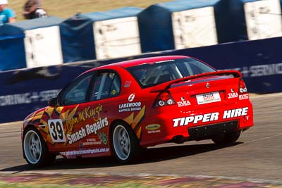 39;1-November-2009;Australia;Holden-Commodore-VT;Improved-Production;John-McKenzie;NSW;NSW-State-Championship;NSWRRC;Narellan;New-South-Wales;Oran-Park-Raceway;auto;motion-blur;motorsport;racing;super-telephoto