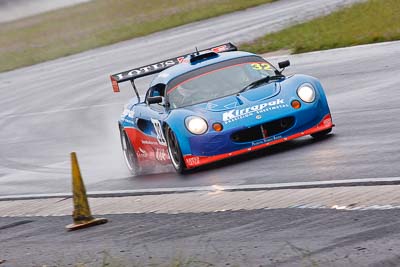 32;25-September-2010;Australia;David-Mackie;Lotus-Elise-HPE;Morgan-Park-Raceway;QLD;Queensland;Scott-Bargwanna;Warwick;auto;motorsport;racing;super-telephoto