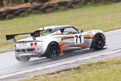 71;25-September-2010;Australia;Lotus-Elise;Max-Baerlocher;Morgan-Park-Raceway;Peter-Lucas;QLD;Queensland;Warwick;auto;motorsport;racing;super-telephoto