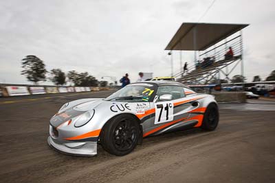 71;26-September-2010;Australia;Lotus-Elise;Max-Baerlocher;Morgan-Park-Raceway;Peter-Lucas;QLD;Queensland;Warwick;auto;motorsport;racing;wide-angle