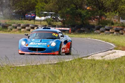 32;26-September-2010;Australia;David-Mackie;Lotus-Elise-HPE;Morgan-Park-Raceway;QLD;Queensland;Scott-Bargwanna;Warwick;auto;motorsport;racing;super-telephoto