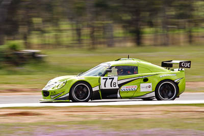 77;26-September-2010;Arthur-Magaitis;Australia;Lotus-Elise-HPE;Morgan-Park-Raceway;QLD;Queensland;Warwick;auto;motorsport;racing;super-telephoto