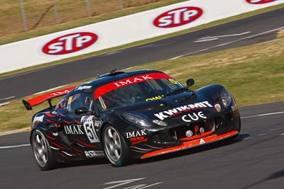 51;22-April-2011;51;Andrew-MacPherson;Australia;Bathurst;Bathurst-Motor-Festival;Lotus-Exige-S;Mike-Reedy;Mt-Panorama;NSW;New-South-Wales;Production-Sports-Cars;auto;motorsport;racing