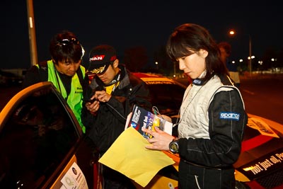 13-May-2011;APRC;Akiko-Nakagawa;Asia-Pacific-Rally-Championship;Australia;Caloundra;IROQ;International-Rally-Of-Queensland;QLD;Queensland;Sunshine-Coast;auto;motorsport;night;portrait;racing;wide-angle