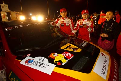 13-May-2011;APRC;Asia-Pacific-Rally-Championship;Australia;Caloundra;Hao-Yuan;Hongyu-Pan;IROQ;International-Rally-Of-Queensland;QLD;Queensland;Sunshine-Coast;auto;motorsport;night;portrait;racing;wide-angle