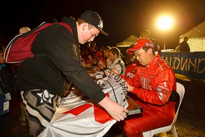 13-May-2011;APRC;Asia-Pacific-Rally-Championship;Australia;Caloundra;IROQ;International-Rally-Of-Queensland;Katsu-Taguchi;QLD;Queensland;Sunshine-Coast;auto;motorsport;night;portrait;racing;wide-angle