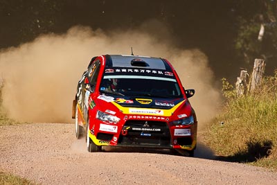 5;14-May-2011;5;APRC;Asia-Pacific-Rally-Championship;Australia;IROQ;Ieuan-Thomas;Imbil;International-Rally-Of-Queensland;Mark-Higgins;Mitsubishi-Lancer-Evolution-X;QLD;Queensland;Soueast-Motor-Kumho-Team;Sunshine-Coast;auto;motorsport;racing;super-telephoto