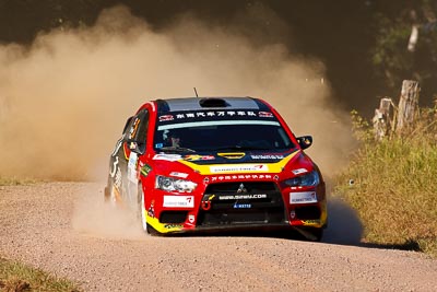 5;14-May-2011;5;APRC;Asia-Pacific-Rally-Championship;Australia;IROQ;Ieuan-Thomas;Imbil;International-Rally-Of-Queensland;Mark-Higgins;Mitsubishi-Lancer-Evolution-X;QLD;Queensland;Soueast-Motor-Kumho-Team;Sunshine-Coast;auto;motorsport;racing;super-telephoto