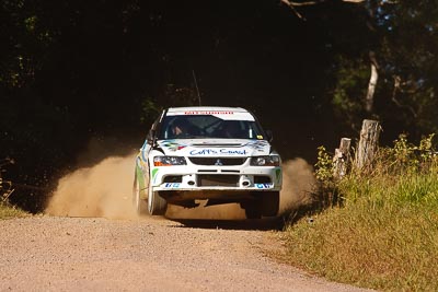 7;14-May-2011;7;APRC;Asia-Pacific-Rally-Championship;Australia;David-Green;IROQ;Imbil;International-Rally-Of-Queensland;Mitsubishi-Lancer-Evolution-IX;Nathan-Quinn;QLD;Queensland;Sunshine-Coast;auto;motorsport;racing;super-telephoto