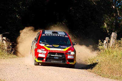 11;11;14-May-2011;APRC;Asia-Pacific-Rally-Championship;Australia;Fan-Fan;IROQ;Imbil;International-Rally-Of-Queensland;Junwei-Fang;QLD;Queensland;Soueast-Motor-Kumho-Team;Sunshine-Coast;auto;motorsport;racing;super-telephoto