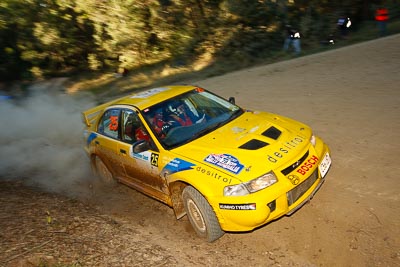 25;14-May-2011;25;ARC;Australia;Australian-Rally-Championship;Hugh-Reardon‒Smith;IROQ;Imbil;International-Rally-Of-Queensland;John-Goasdoue;Mitsubishi-Lancer-Evolution-VI;QLD;Queensland;Sunshine-Coast;auto;motorsport;racing;special-stage;wide-angle