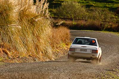 75;16-July-2011;75;APRC;Asia-Pacific-Rally-Championship;Chris-Davison;International-Rally-Of-Whangarei;Lee-Stringer;Mitsubishi-Lancer;NZ;New-Zealand;Northland;Rally;Whangarei;auto;garage;motorsport;racing;special-stage;super-telephoto