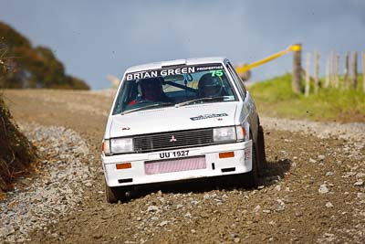 75;16-July-2011;75;APRC;Asia-Pacific-Rally-Championship;Chris-Davison;International-Rally-Of-Whangarei;Lee-Stringer;Mitsubishi-Lancer;NZ;New-Zealand;Northland;Rally;Whangarei;auto;garage;motorsport;racing;special-stage;super-telephoto