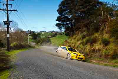 2;16-July-2011;2;APRC;Asia-Pacific-Rally-Championship;Chris-Atkinson;International-Rally-Of-Whangarei;NZ;New-Zealand;Northland;Proton-Motorsports;Proton-Satria-Neo-S2000;Rally;Stephane-Prevot;Whangarei;auto;garage;landscape;motorsport;racing;scenery;special-stage;wide-angle