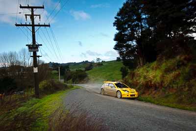 4;16-July-2011;4;APRC;Alister-McRae;Asia-Pacific-Rally-Championship;Bill-Hayes;International-Rally-Of-Whangarei;NZ;New-Zealand;Northland;Proton-Motorsports;Proton-Satria-Neo-S2000;Rally;Whangarei;auto;garage;landscape;motorsport;racing;scenery;special-stage;wide-angle